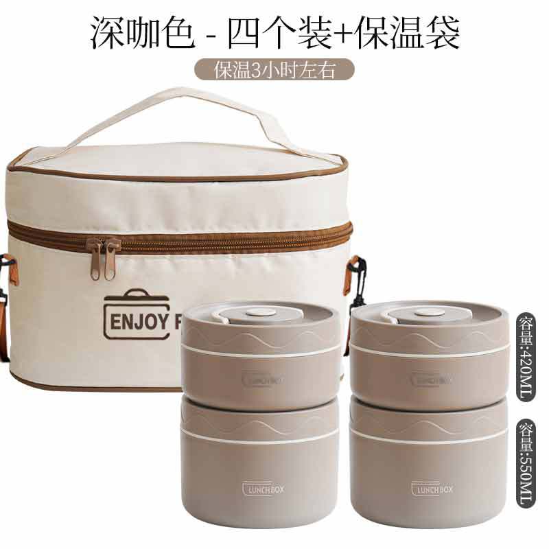 304 caja de almuerzo de acero inoxidable ronda horno de microondas calefacción multi-capa caja de almuerzo forro desmontable caja de almuerzo traje