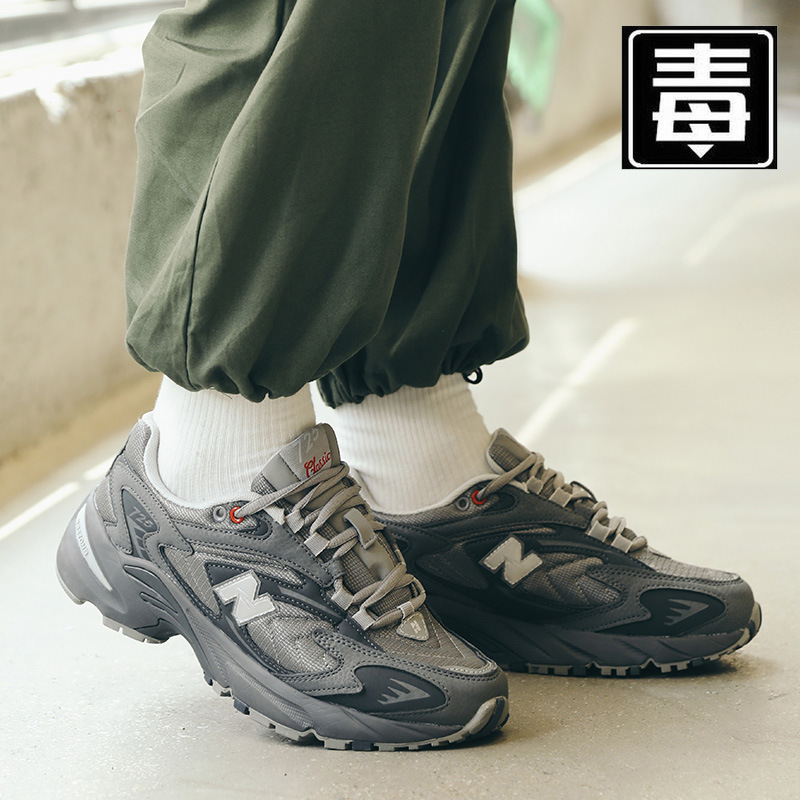 Langxin Berunwei Nb Men's Shoes 725 Yuan Ancestor Gray Summer Dad Shoes Women's Running Sports Shoes Casual Harada Shoes