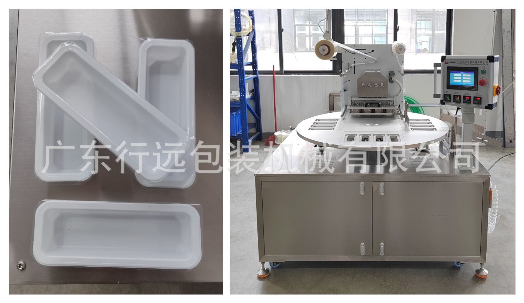 Pasta de luna de mediodía de otoño huevo crujiente cubierta cerradura máquina de sellado de caja fresca máquina de sellado de caja de embalaje automática para pasteles de frijoles verdes
