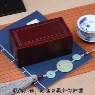 ��̴�����i������L�ŵ�C�P�Ќ�ľ����ռ{�жYƷ���b��