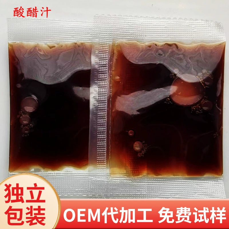 Уксус холодная куриная шелковая холодная лапша специальная приправа для пищевой фабрики