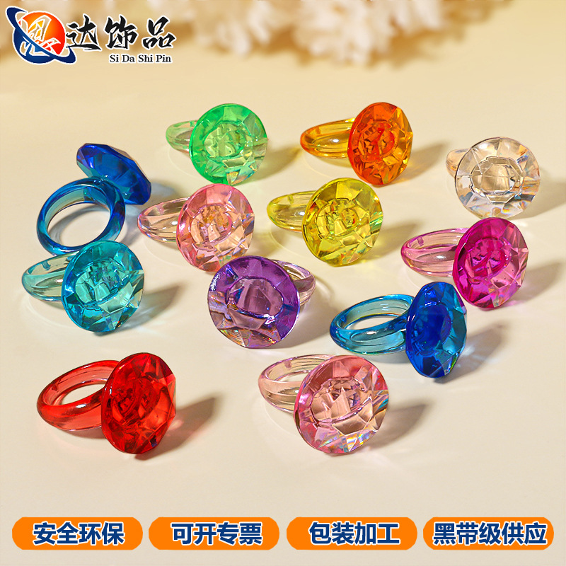 Acrylic Gem Ring Little Princess Play Home Crystal Colorful Gem Kindergarten Award Yiwu Toy Wholesale