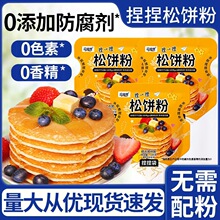 �������۠I�B�決����ۼ����~茟����c�A����c���A�����