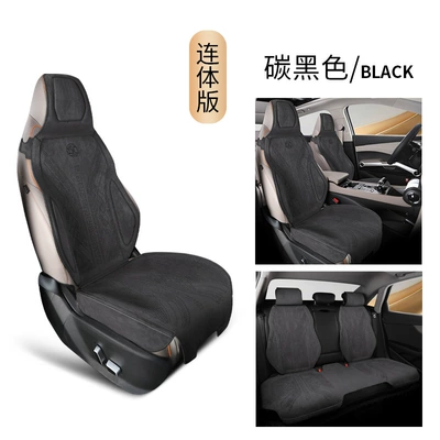 Covers, Seat cushion, seat cover - one-piece-model-carbon-black-five-seater-universal-model