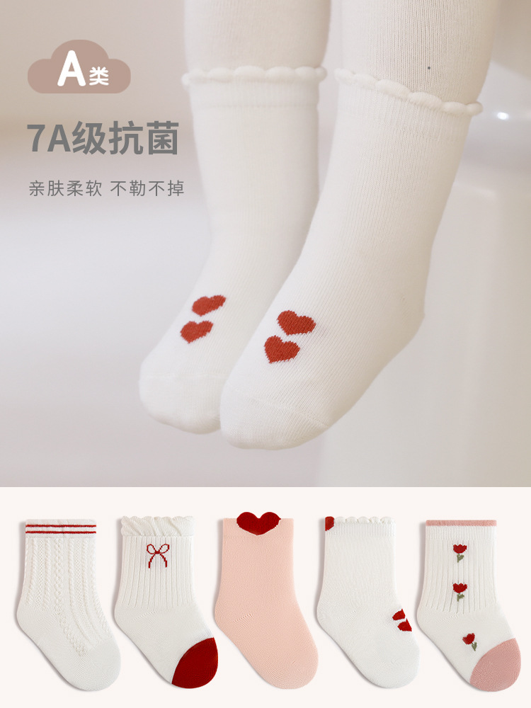 Calcetines para niños calcetines para niños calcetines para niños