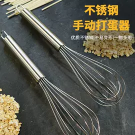 衣钩/挂钩;厨房小工具;清洁球/刷