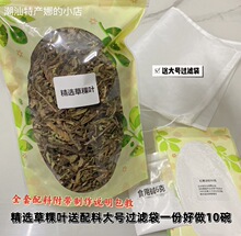 ���ǲݼ@�~�ݼ@�����˲ݼ��~���Ѳݛ��۲��ɲ��~�����ϴ�̖�^�V��