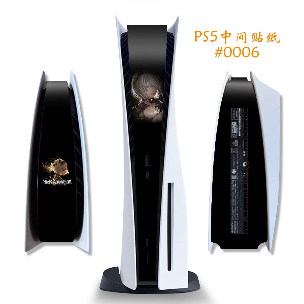 Средняя пленка наклейка боковой панели PS5, защитная пленка для средней части, индивидуальная творческая защитная пленка