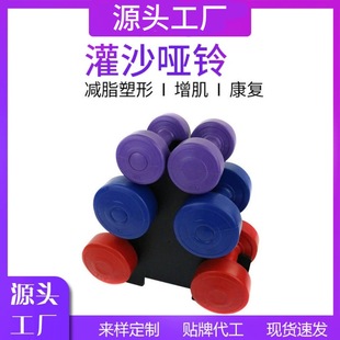 12KGˮ���ɳ������b�A�^��⏘��͎����ϼ�����ʿŮʿ����