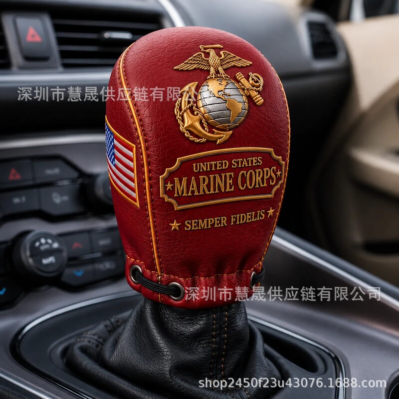 Cross-Border New Model Military Tribute Gear Shift Cover Military Tribute Gear Shift Dust Cover