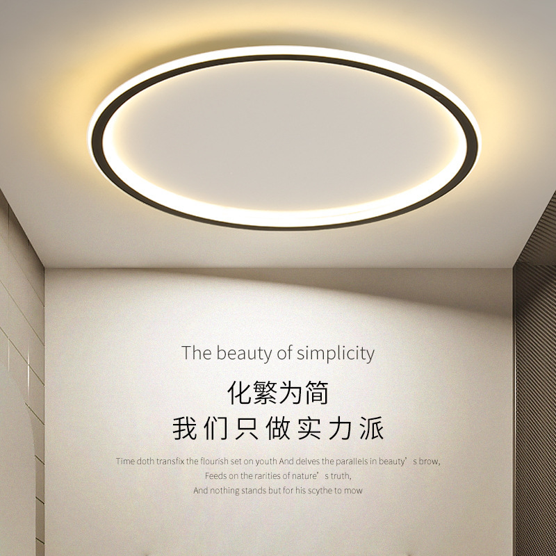 Master Bedroom Lamp Simple Modern Creative Round New Living Room Ceiling Lamp Scandinavian Stylish Warm Romantic Room Lamp