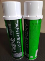 銀晶グリーン防錆剤射出成形機金型表面防錆550ml