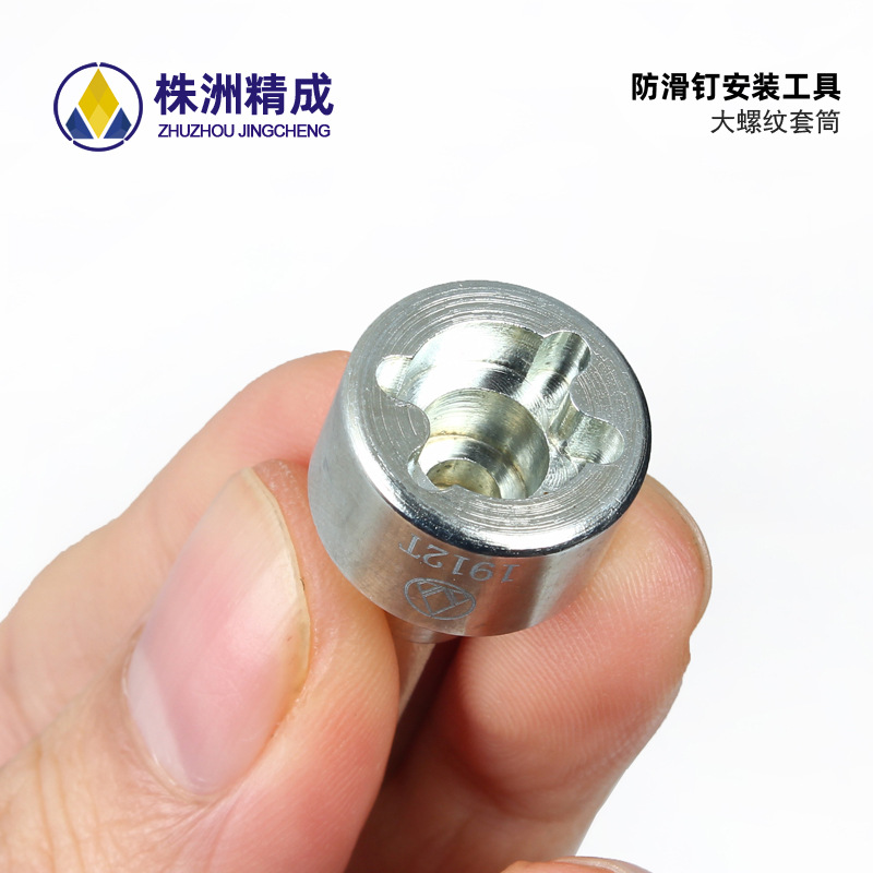 ��Ͳͷ��𹤾� 1000TӲ�ʺϽ��ö๦����Ͳ��Ϲ��� ��Ͳ