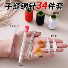 ��Ԫ����g��34���״����ᘴ����ᘼ��L�ֹ����ӿp����Lᘼ���