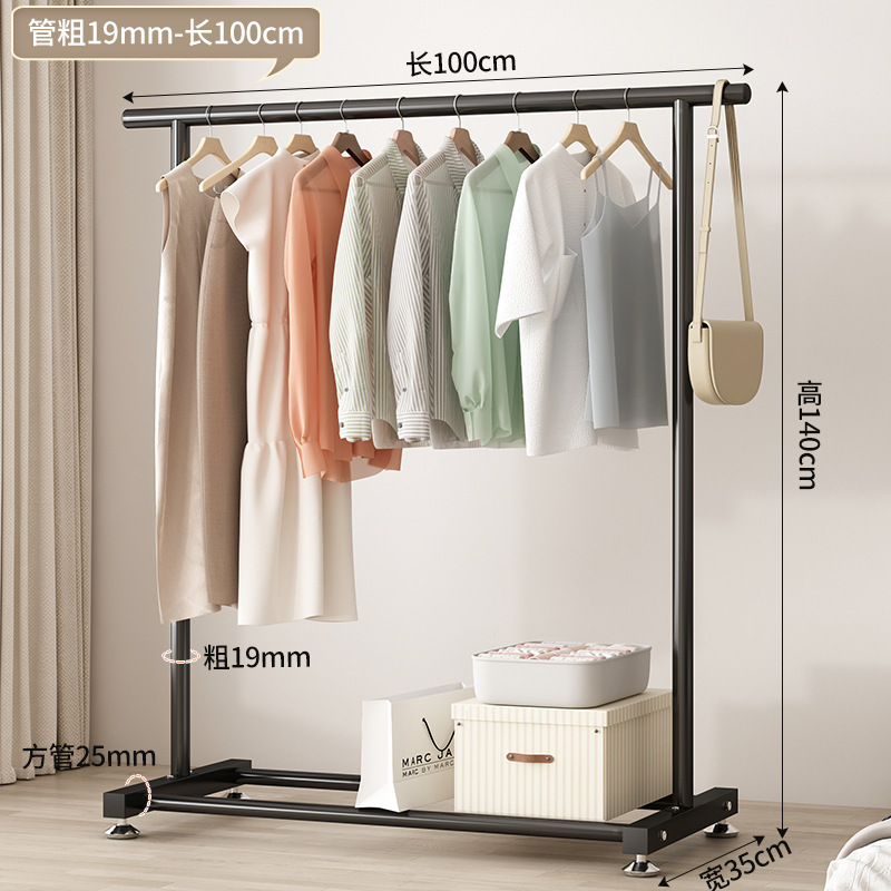 1m 검정색 두꺼워지고 강화된 내하중 35kg