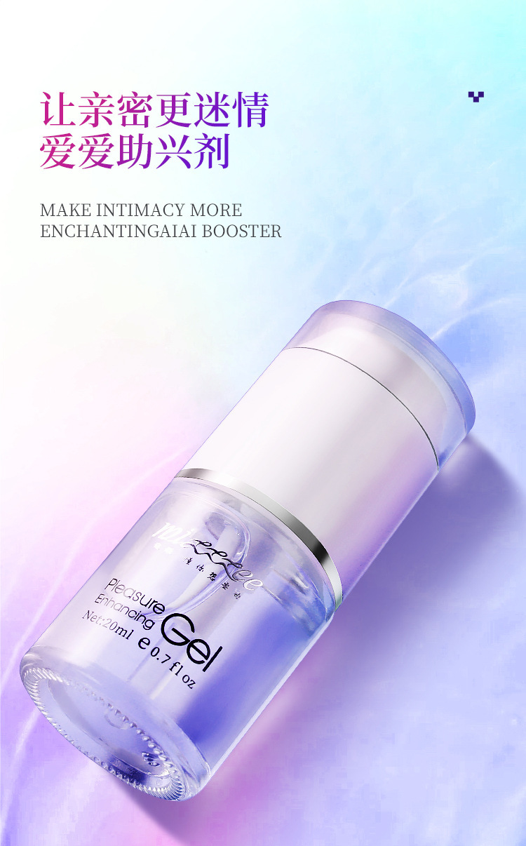Mystery Girl Pleasure Enhancing Gel 20ml Personal Lubricant for Adults — detail image 15