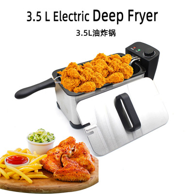 跨境家用商用炸薯條炸雞翅雞排機 3.5L溫控電炸鍋電炸爐油炸鍋