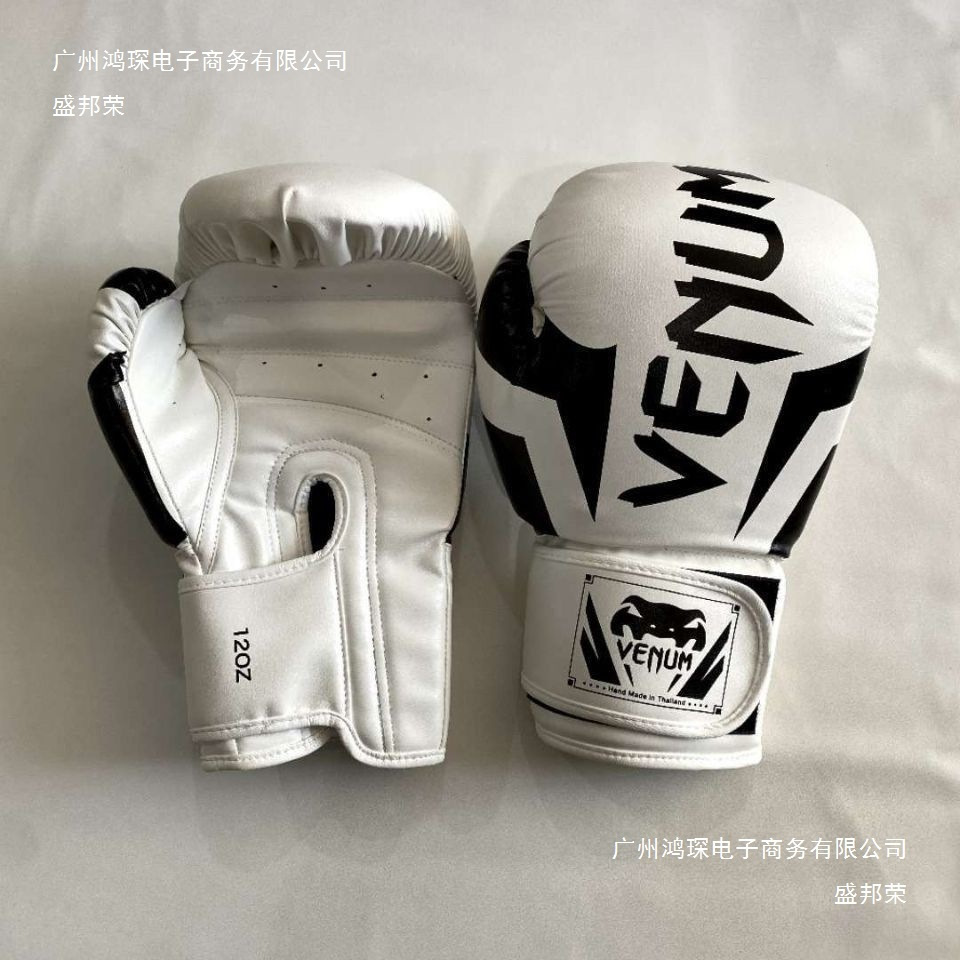 Factory Direct Sales Adult Boxing Gloves for Men and Women, Fighting Sandbag Competition Boxing Gloves, Professional Grade Children's Boxing Gloves