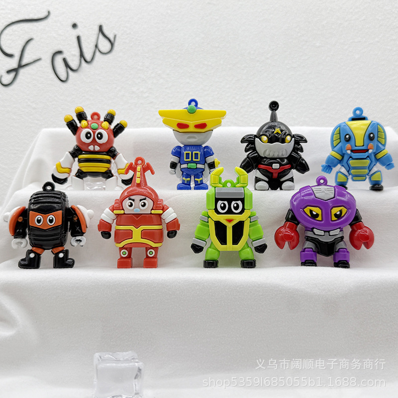 Iron Armor Xiaobao Keychain Small Pendant Dragonfly Captain Keychain Accessories School Bag Pendant Children's Toy Small Gift
