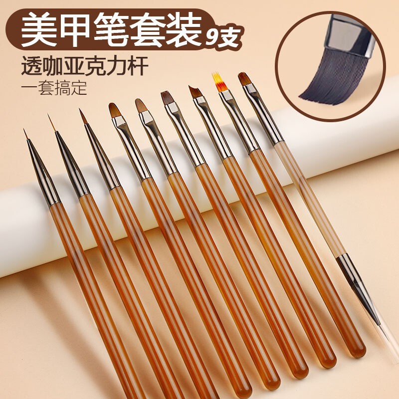 High-Quality Nail Art Brush Set for Line Drawing, Gel Painting, French Style, Round Head Flower Painting, and Nail Art Tools Set