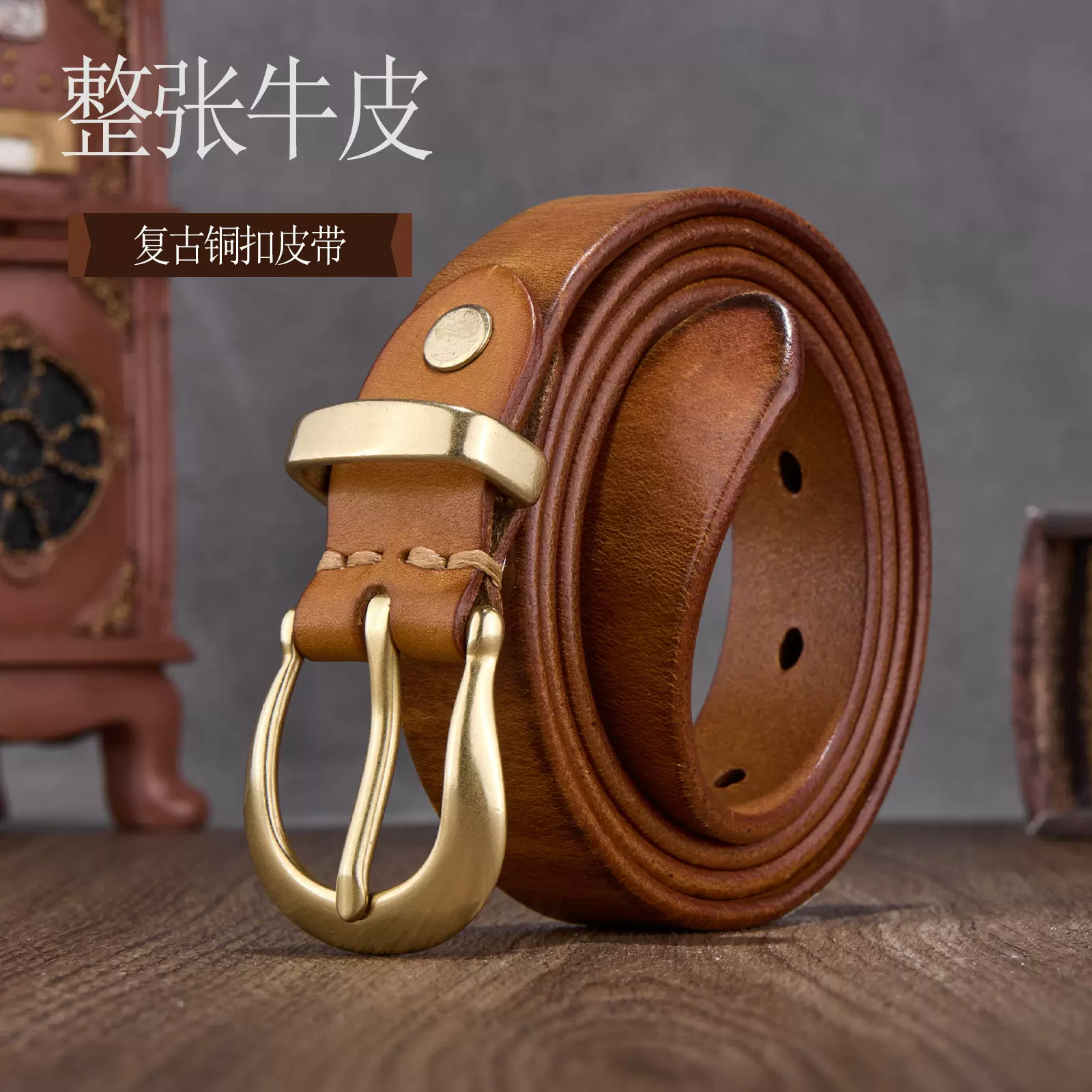 复古女士铜扣简约高档真皮手工皮带头层牛皮百搭腰带ins风针扣