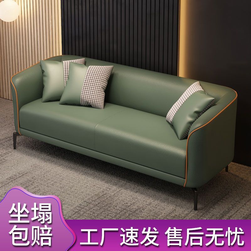 Sofa small apartment living room rental room technology cloth modern…