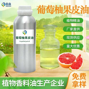 �����ֹ�Ƥ�� ��ե��ȡ�η����� ��޹���yƷԭ�Ϲ��S���l���󃞻�