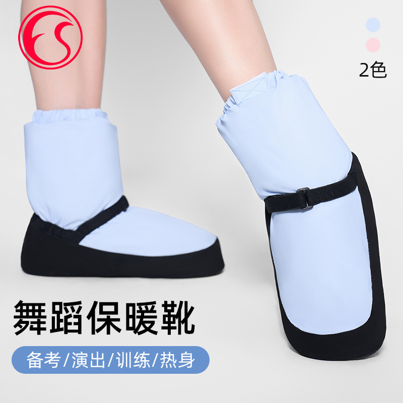 Fanshu Ballet Dance Shoes Plus Velvet Short Boots Soft Sole Practice Shoes for Adults and Children Dance Shoes