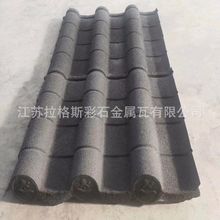 ¹Ųʯ  ŽBߎˮ ʯ߷¹ˮu