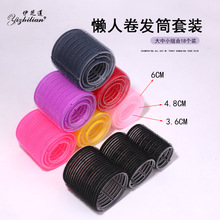 18PCS��װ͸������Ͳ �������ɾ���������������ճ����ħ��������