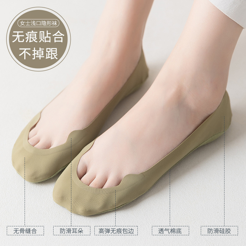 Socks Women's Spring and Summer Thin Ice Silk Boat Socks Women's Pure Cotton Breathable Sweat Absorbing Non-slip Low Mouth Invisible Socks