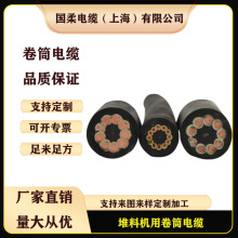 ����TPU���ϙC�þ�Ͳ��|���T�����ؙC��|�S��ֱ�I֧�ֶ�-�ƴ��