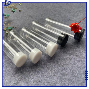 Manufacturer Supplies Pc Transparent Packaging Tube 15mm Ear Scoop Atomizer Food Packaging Tube Round Tube Cap Plug Wholesale