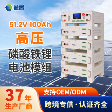 �߉��C��ʽ�����F�늳�ϵ�y����ͨӍ��վBMS�ǿ؃����늳؏S��