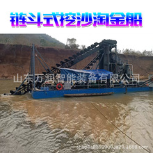 ���ږ|�ρ���朶�ʽ��ɳ�Խ� ��ɳ��ɳ�Խ𴬏S��ɰ���x��Cе