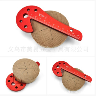 Aluminum Alloy Center Scribe Woodworking Right Angle Ruler 45-/90 Degree Right Angle Line Gauge Precision Woodworking Ruler Woodworking Auxiliary Tool