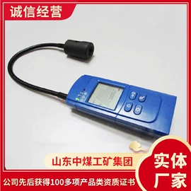 矿山施工设备;矿业输送设备;矿用提升设备