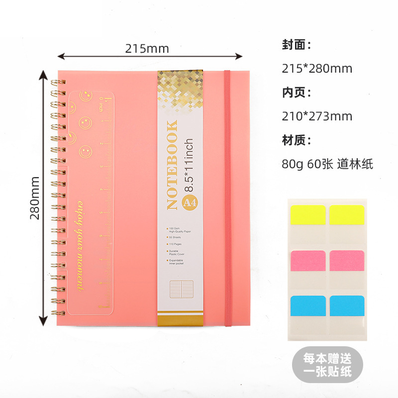 Cuaderno de cuentas de matriz A4 cuaderno en blanco personalizado cuaderno de bobina de aire desmontable logotipo personalizado alto valor facial image 10