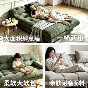 深圳市品木源家具有限公司