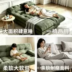 可调节靠背沙发床多功能折叠两用沙发客厅小户型免安装可躺睡沙发