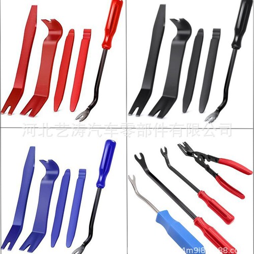 5pcs Car Door Panel Interior Pry Bar Clip Nail Remover 19pcs Navigation Dashboard Modification Adhesive Clip Screwdriver