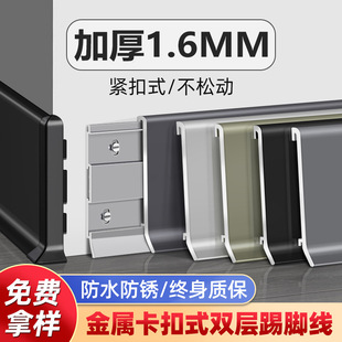 �X�Ͻ����_�峬������ʽ�O���N�_���l6cm8cm���ٲ��P䓘Oխ���_��