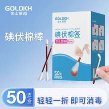 ��ʿ���͵���޺�һ���Ա�y����Һ�t�������냺��ĚƤ�w�������