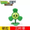 Clover