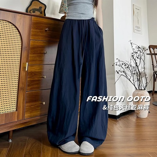 Nicole's New Tencel Linen Wide Leg Pants, Thin Women's Cotton-Linen Pants, High-Waisted Loose Drape Relaxed Style Yamamoto Pants