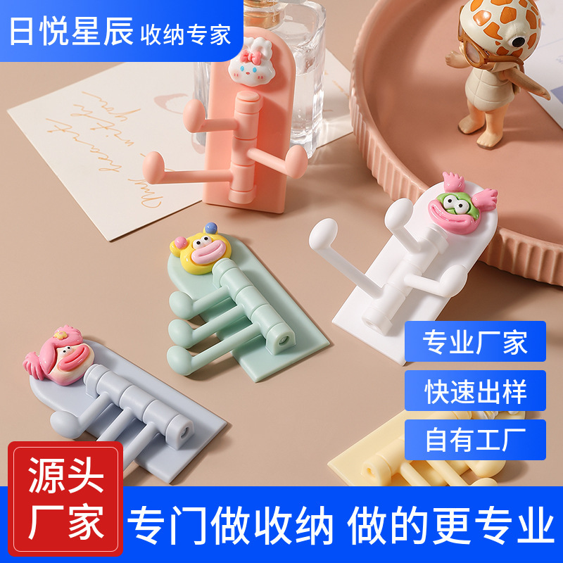 Customized Cartoon Adhesive Strong Load-Bearing Punch-Free Bathroom Toilet Adhesive Hook Wall Door Behind the Traceless Towel Hook Customized Cartoon Adhesive Strong Load-Bearing Punch-Free Bathroom Toilet Adhesive Hook Wall Door Behind the Traceless Towel Hook