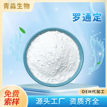 �_ͨ��98% ǧ������ȡ��Ԫ�� �Ӻ�����ȡ�������Ӻ������� �_ͨ��