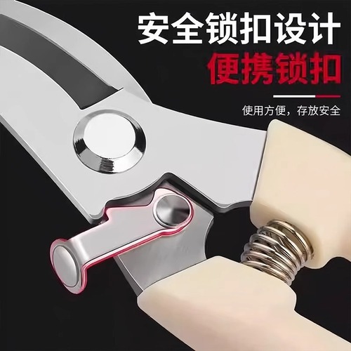 Gardening pruning shears, flower shears, garden scissors, floral scissors, branch trimmers, fruit tree shears, branch cutters, floral trimming shears