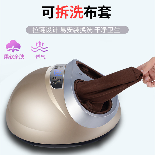 Nine -stick full -package 4D foot therapy machine foot massage…