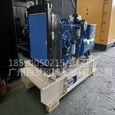 New Maintenance Service, Generator şkivləri